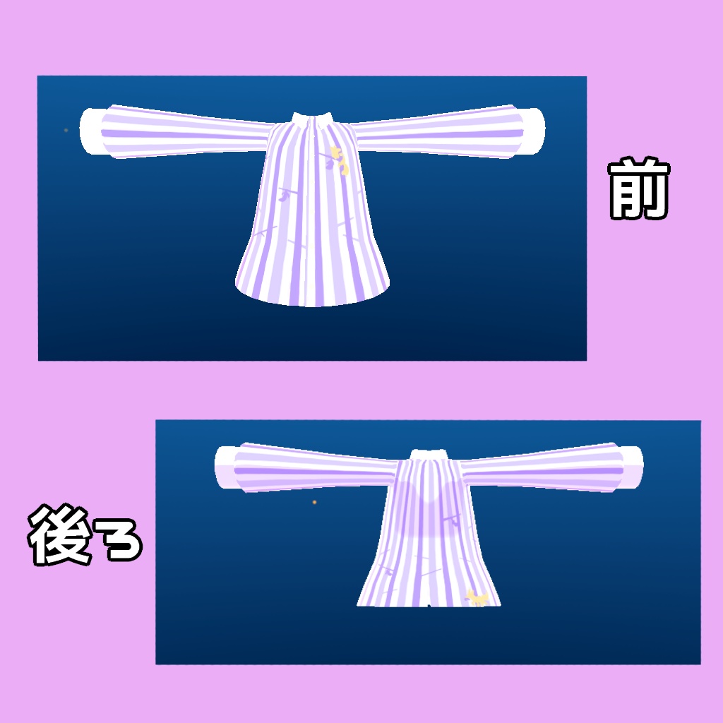 ãððŠå°çšãèåå46å
¬åŒã°ã㺠ããªãã¹ãã©ã€ãã·ã£ãã