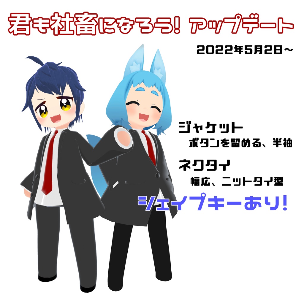 ãððŠå°çšãèåå46å
¬åŒã°ã㺠ããªãã¹ãã©ã€ãã·ã£ãã