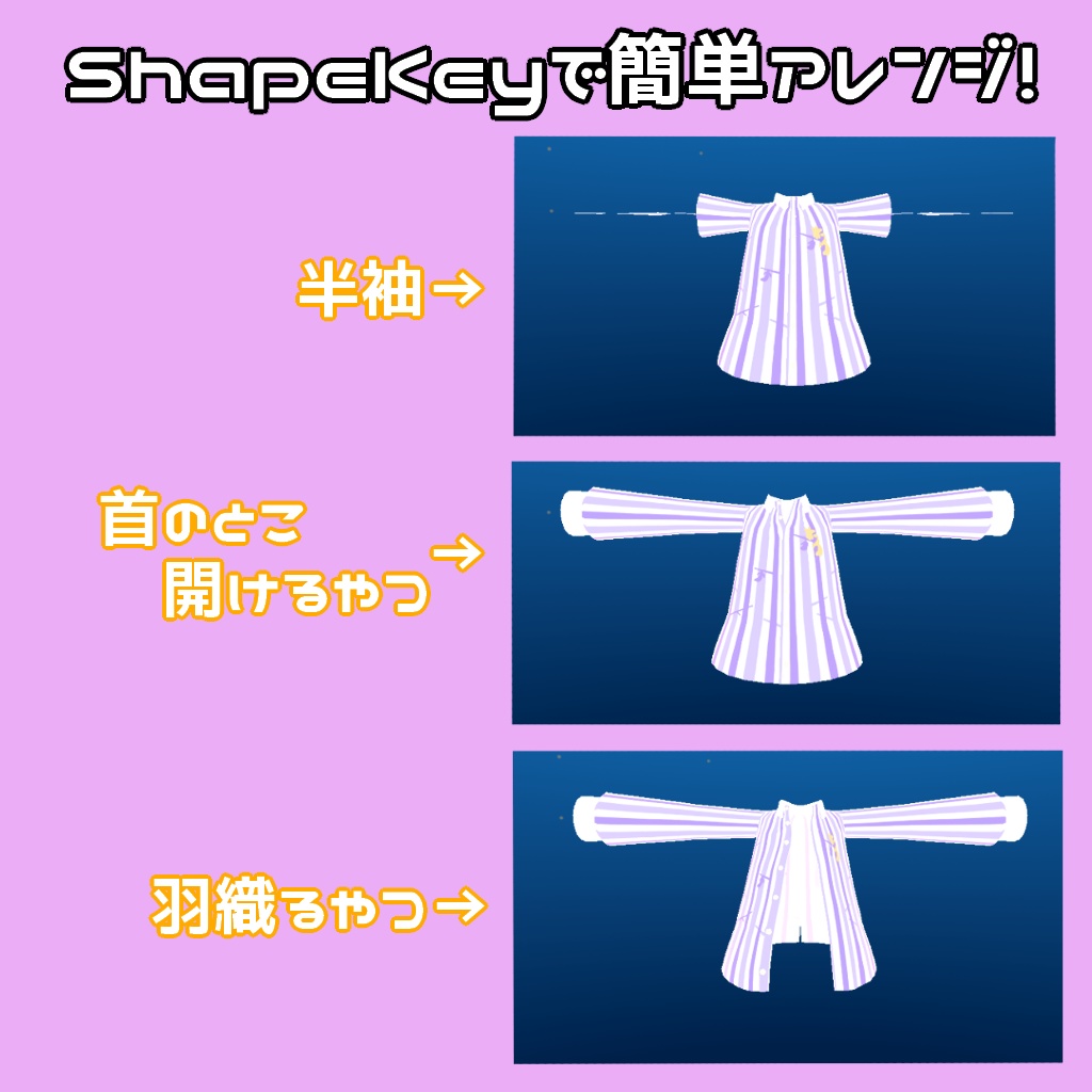 ãððŠå°çšãèåå46å
¬åŒã°ã㺠ããªãã¹ãã©ã€ãã·ã£ãã