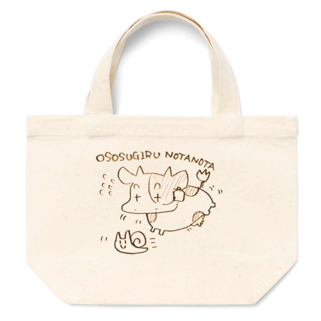 のたのたちゃんお弁当トート