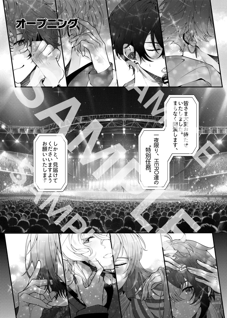 Super Hero's Live!!!!!!!!