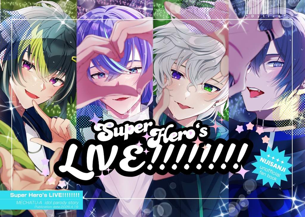 Super Hero's Live!!!!!!!!