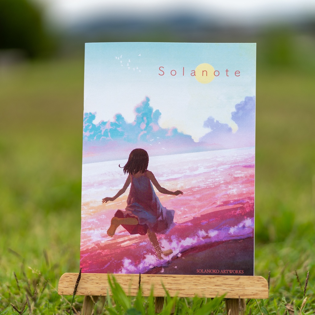 イラスト集「Solanote」