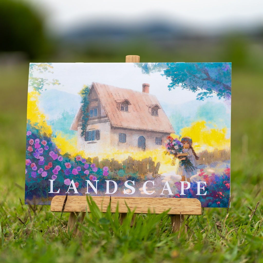 イラスト集「Landscape」