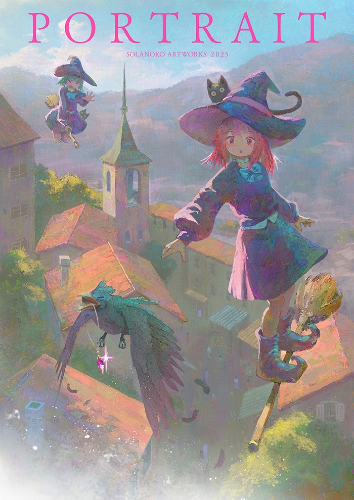 イラスト集「Portrait」