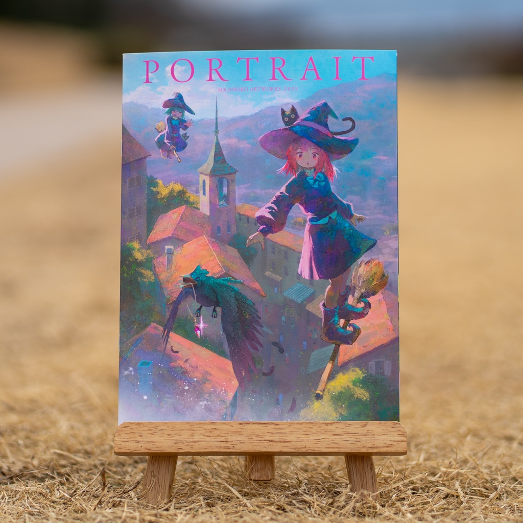 イラスト集「Portrait」