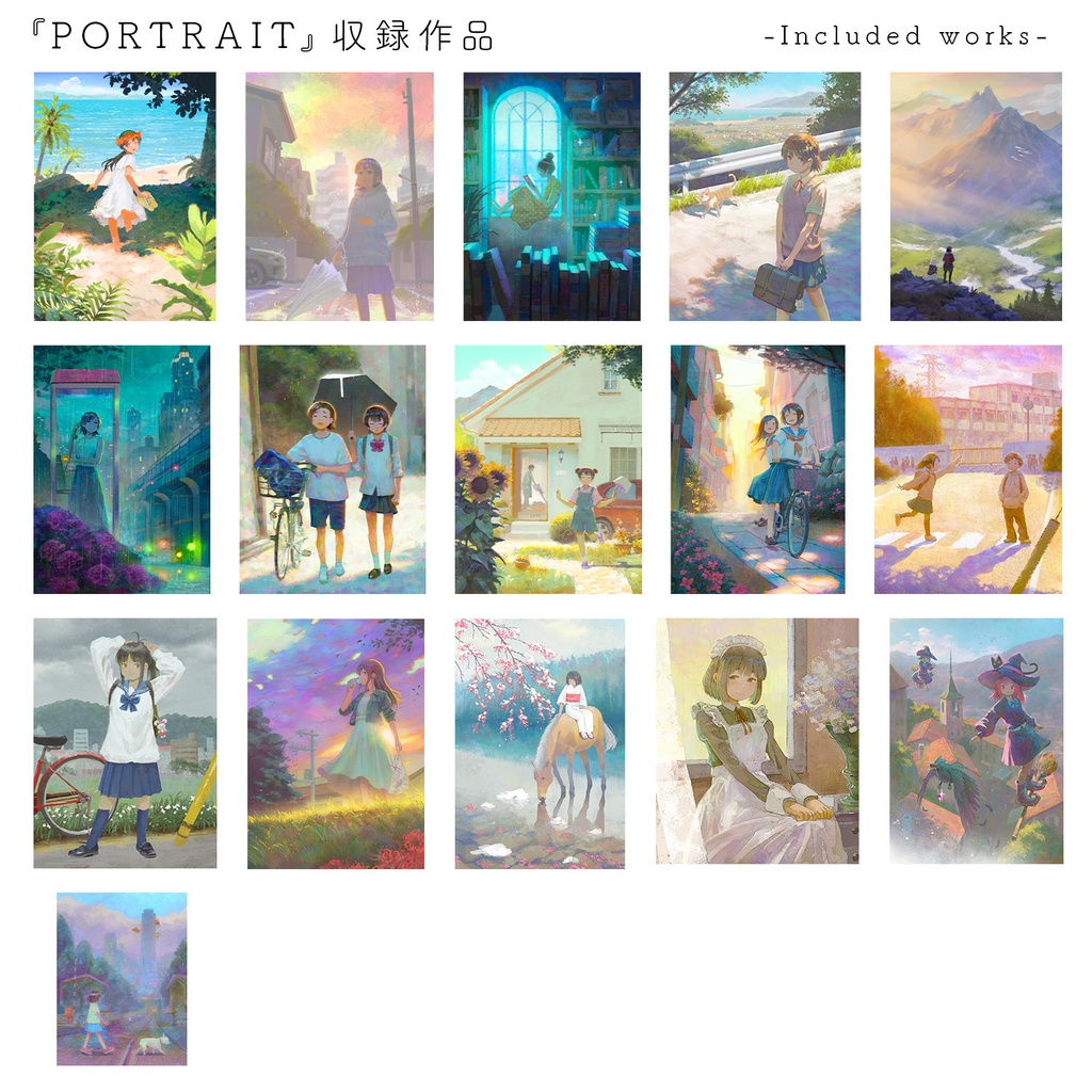 イラスト集「Portrait」