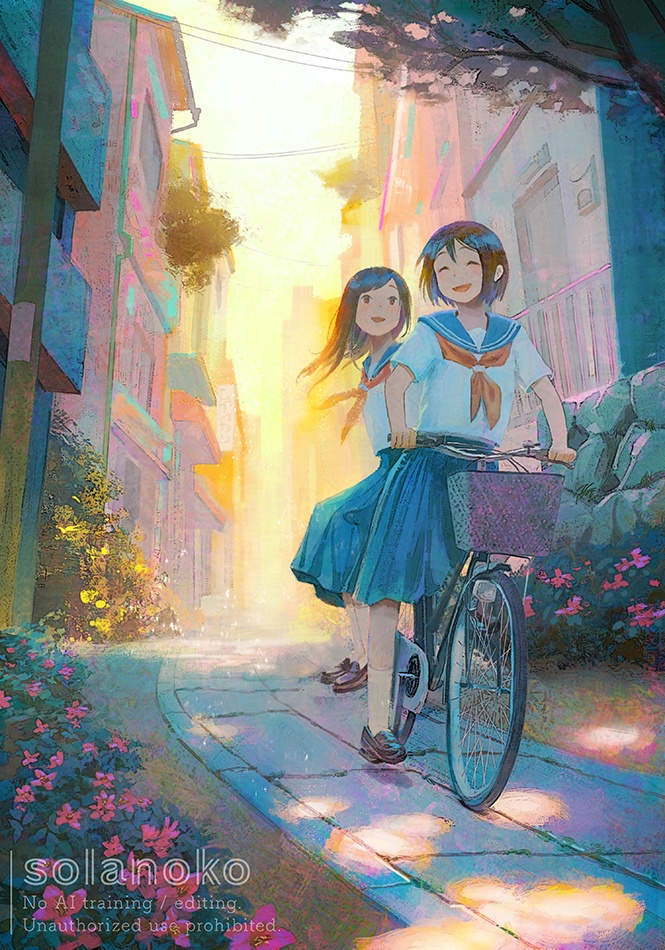 ポストカード「あいのりワンダーロード」