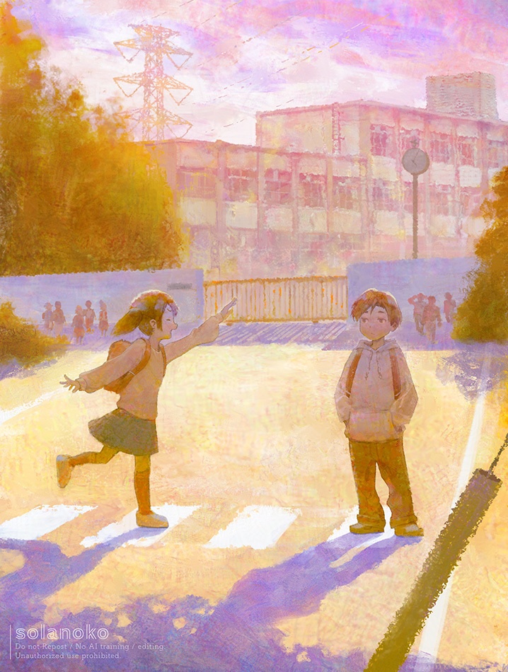 ポストカード「かーえろっ！」