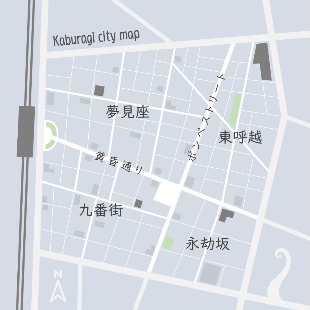 竜が墜ちるとき【新クトゥルフ神話TRPG&パルプクトゥルフシナリオ】SPLL:E193711