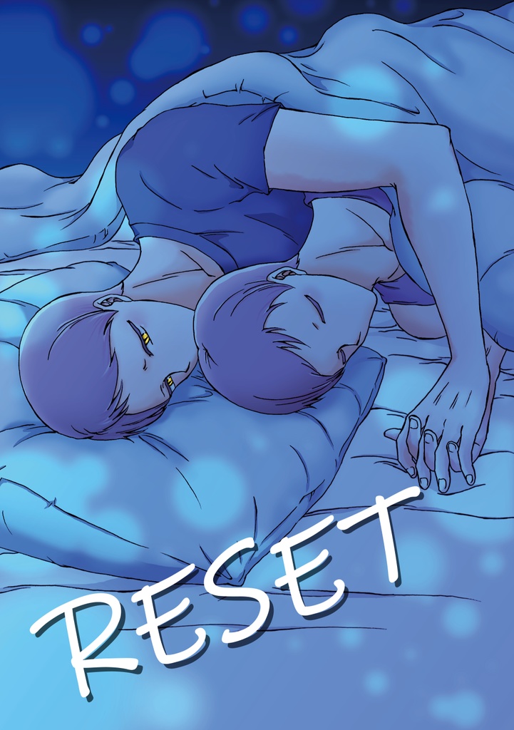 RESET