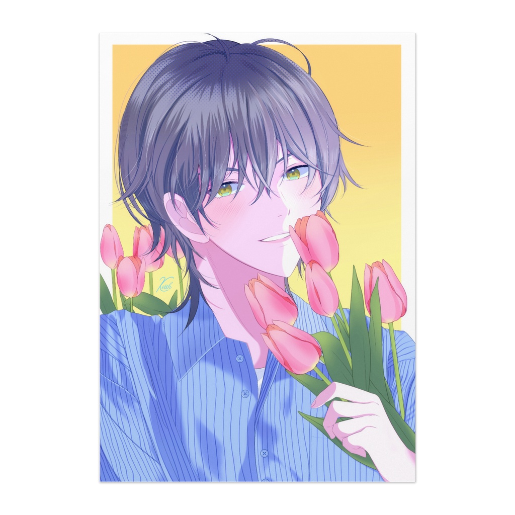 春