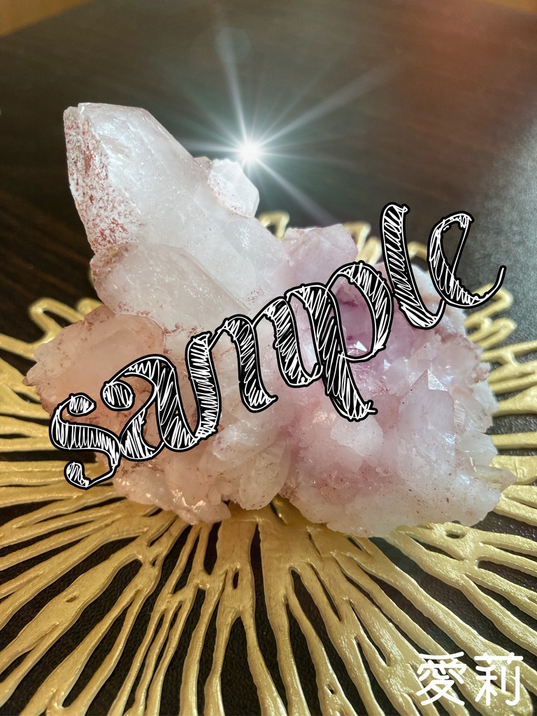 愛莉の【大開運🌟】お守りpower画像💗