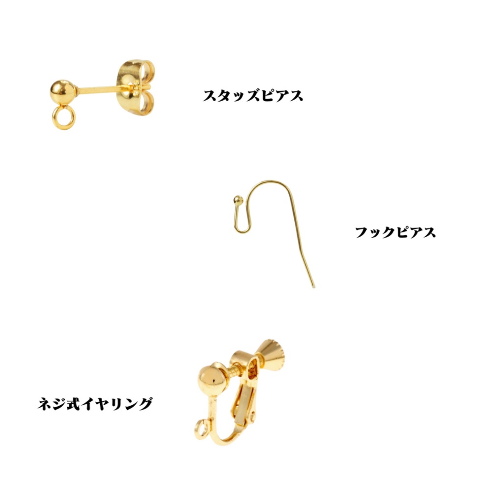 くまバター×ワッフル ピアス/イヤリング【レジン】