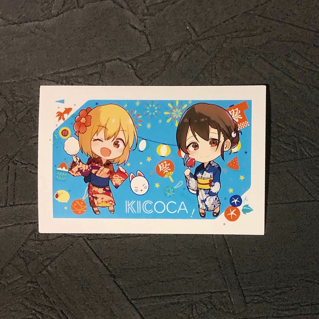 【クリックポスト】ICカードシール