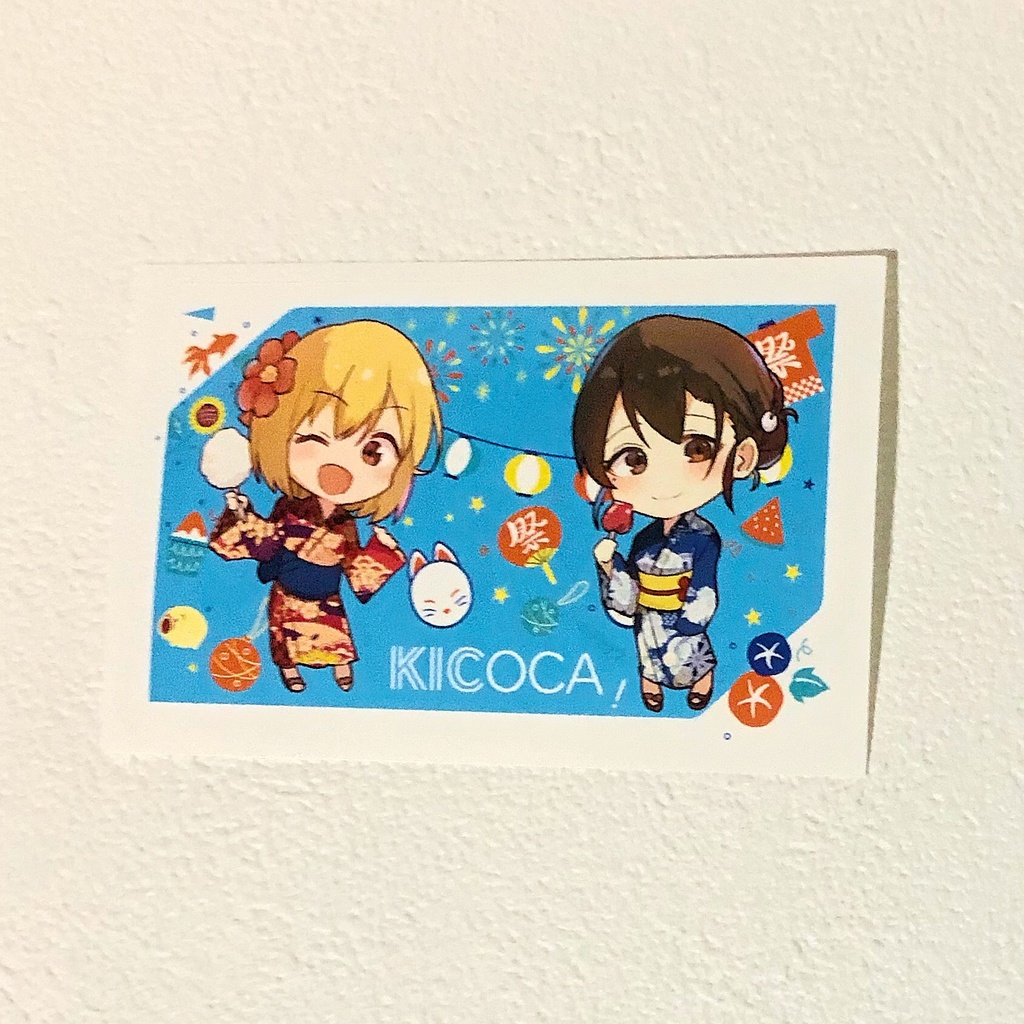 【クリックポスト】ICカードシール