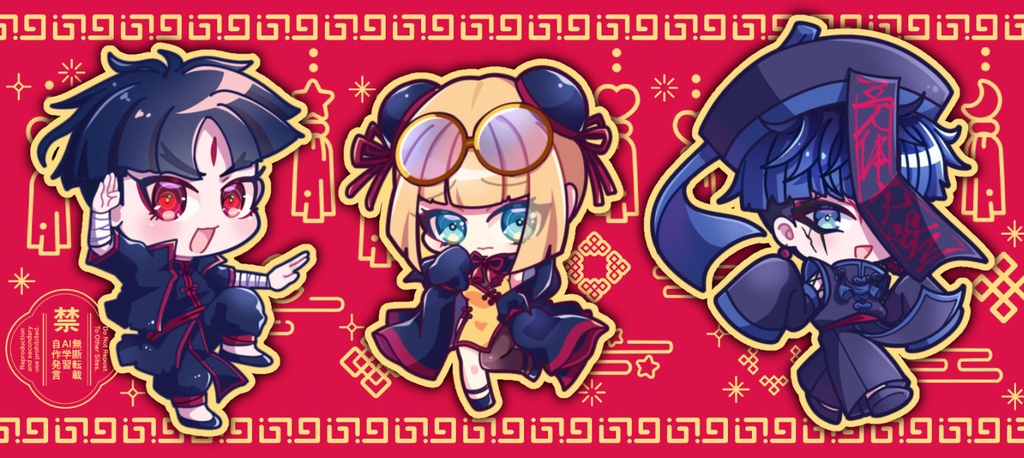 チャイナ衣装アクリルシール