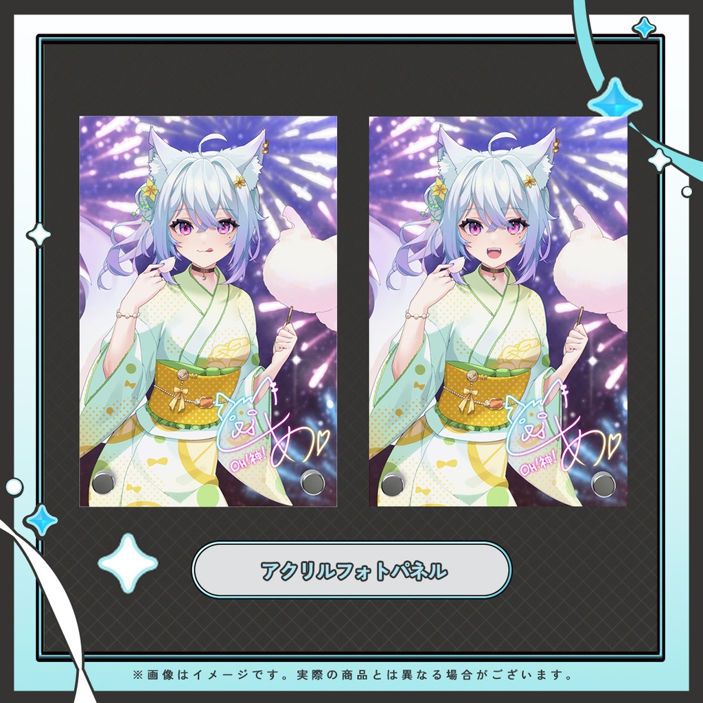 【誕生日記念2026】夏の思い出🎆アクリルフォトパネル