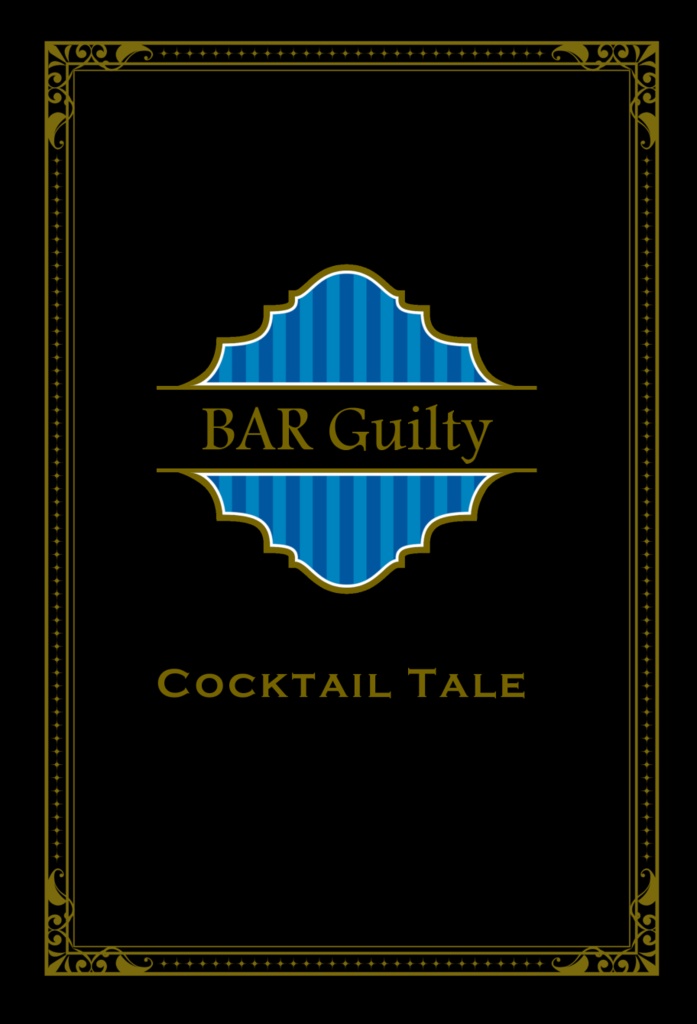 Cocktail Tale