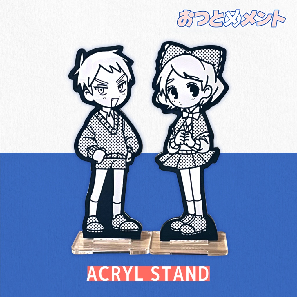 ふわばらアクリルスタンド