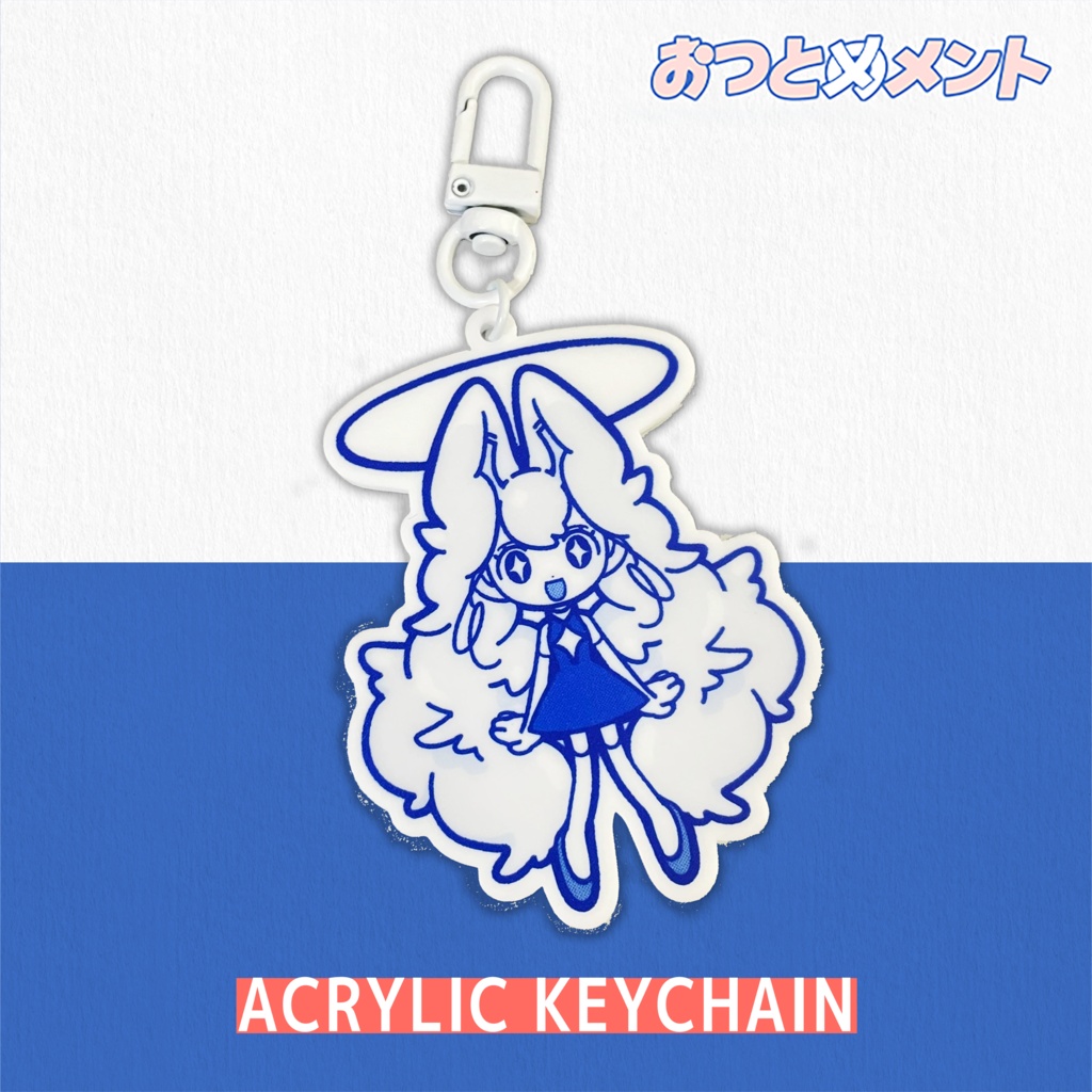 しゃちょうちゃんアクリルキーホルダー