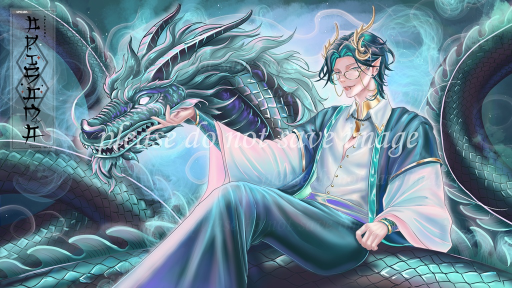 The King of Serpent-Illustration / Full Color / Digital file / JPG 4K