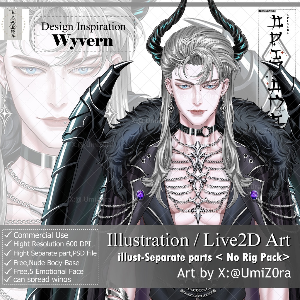 Live2D-Art/ Illustration, High Resolution-Separate Parts, PSD File <No Rig Pack>