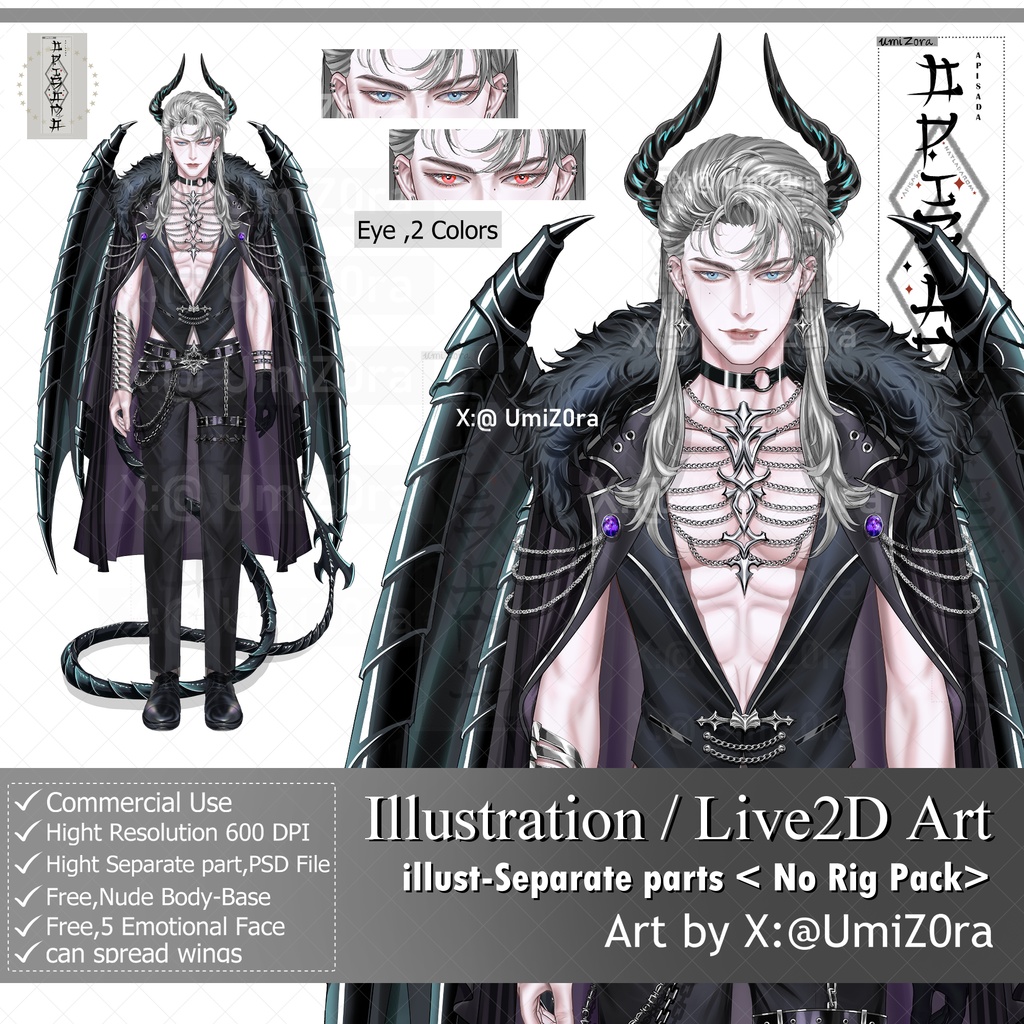 Live2D-Art/ Illustration, High Resolution-Separate Parts, PSD File <No Rig Pack>