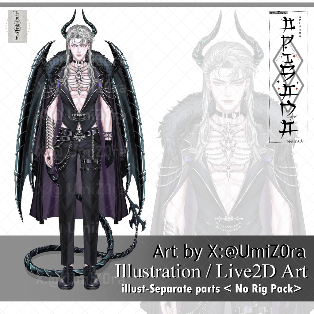 Live2D-Art/ Illustration, High Resolution-Separate Parts, PSD File <No Rig Pack>