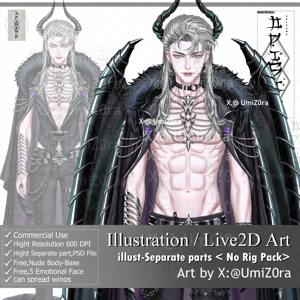 Live2D-Art/ Illustration, High Resolution-Separate Parts, PSD File <No Rig Pack>