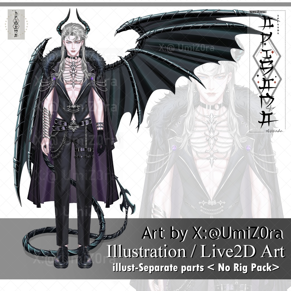 Live2D-Art/ Illustration, High Resolution-Separate Parts, PSD File <No Rig Pack>