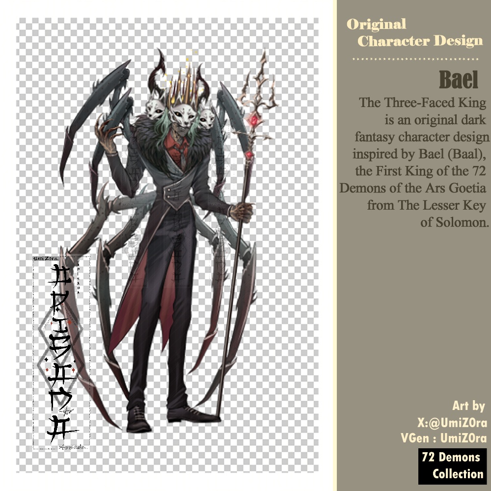 Adopt / Original Character Design / Bael – The Three-Faced King / The 72 Demons of the Ars Goetia Collection