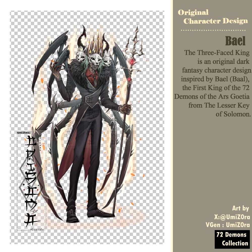 Adopt / Original Character Design / Bael – The Three-Faced King / The 72 Demons of the Ars Goetia Collection