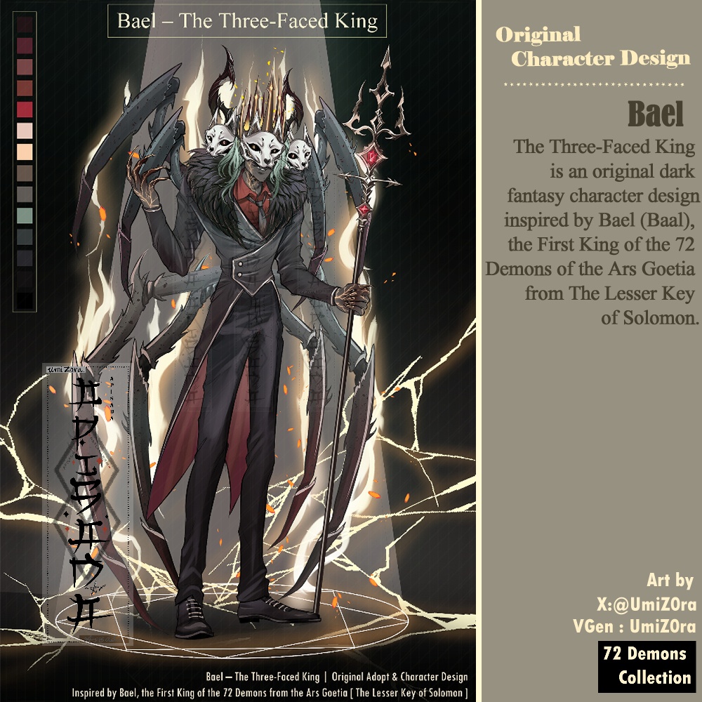 Adopt / Original Character Design / Bael – The Three-Faced King / The 72 Demons of the Ars Goetia Collection