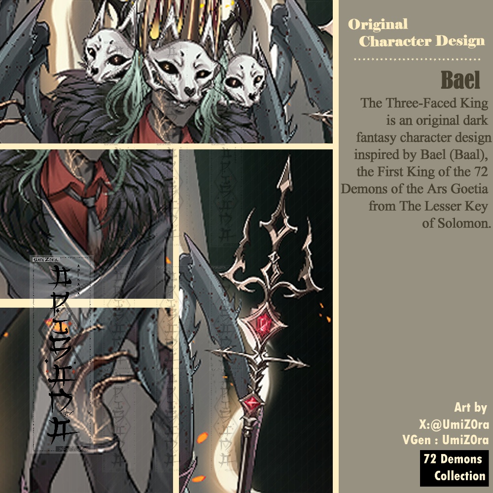Adopt / Original Character Design / Bael – The Three-Faced King / The 72 Demons of the Ars Goetia Collection