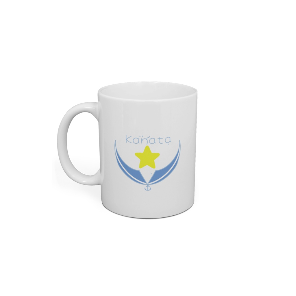 寒い日も星空と一緒マグカップ