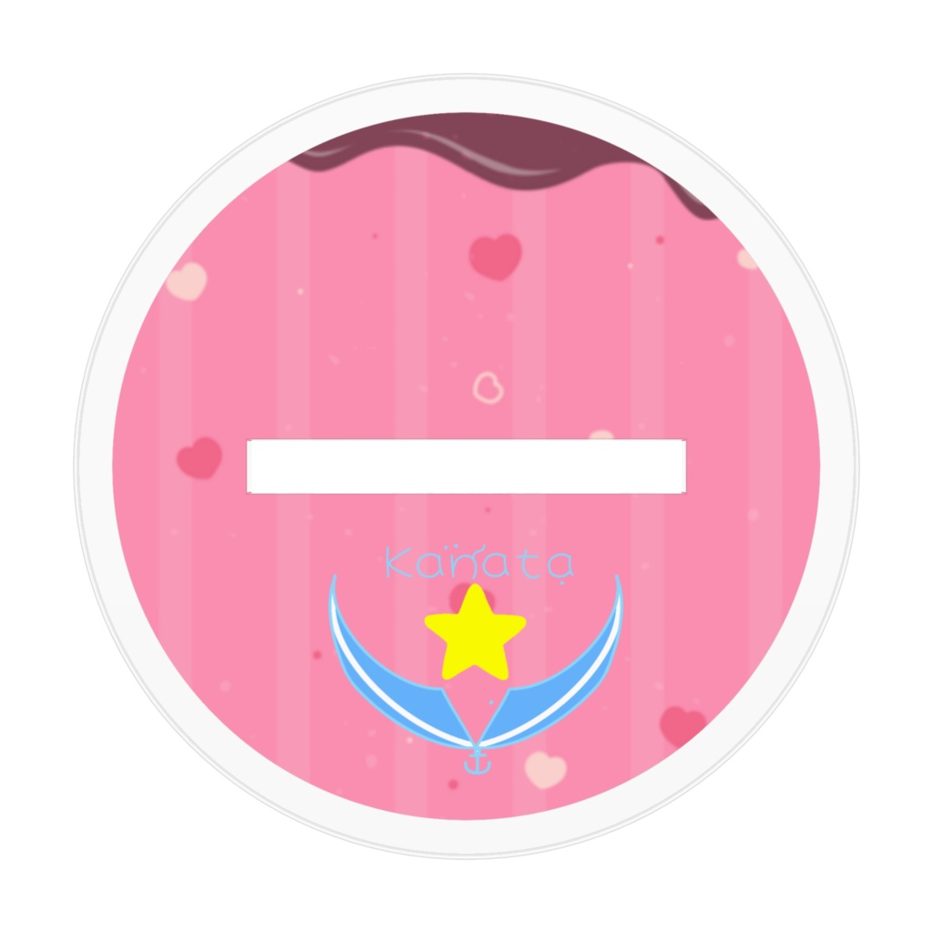 バレンタインアクスタ