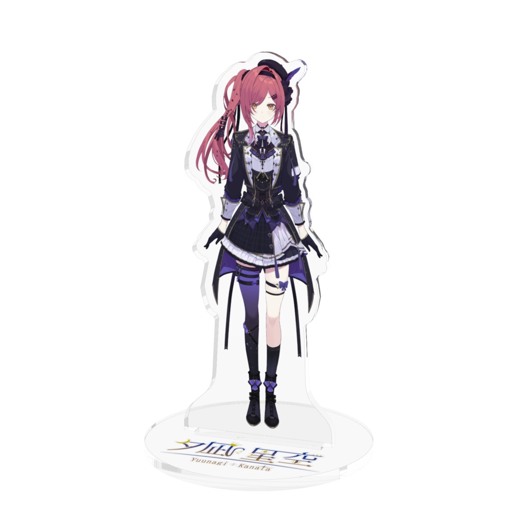 新立ち絵アクリルスタンド