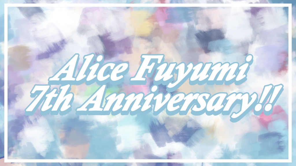Alice Fuyumi_7th Anniversary!!【メン限配布壁紙_第1弾】