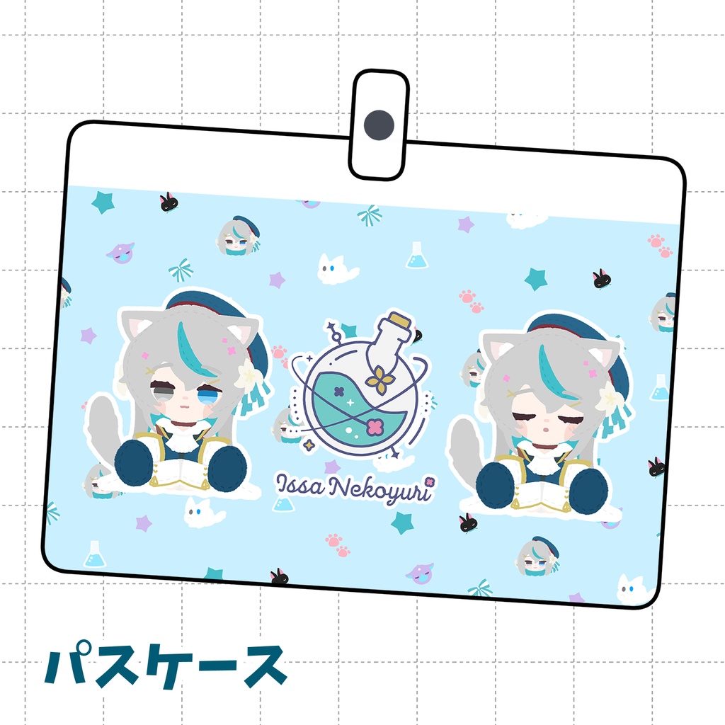 【猫百合イッサ】パターン柄グッズ