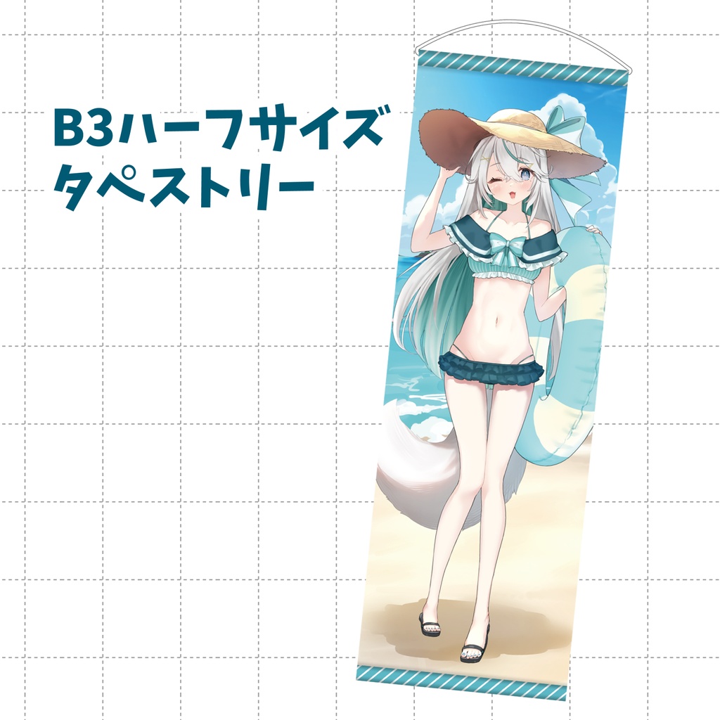 【猫百合イッサ】水着グッズ