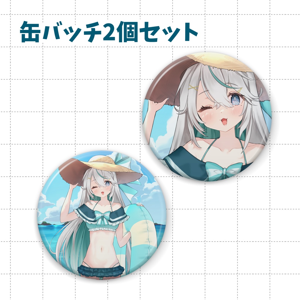 【猫百合イッサ】水着グッズ