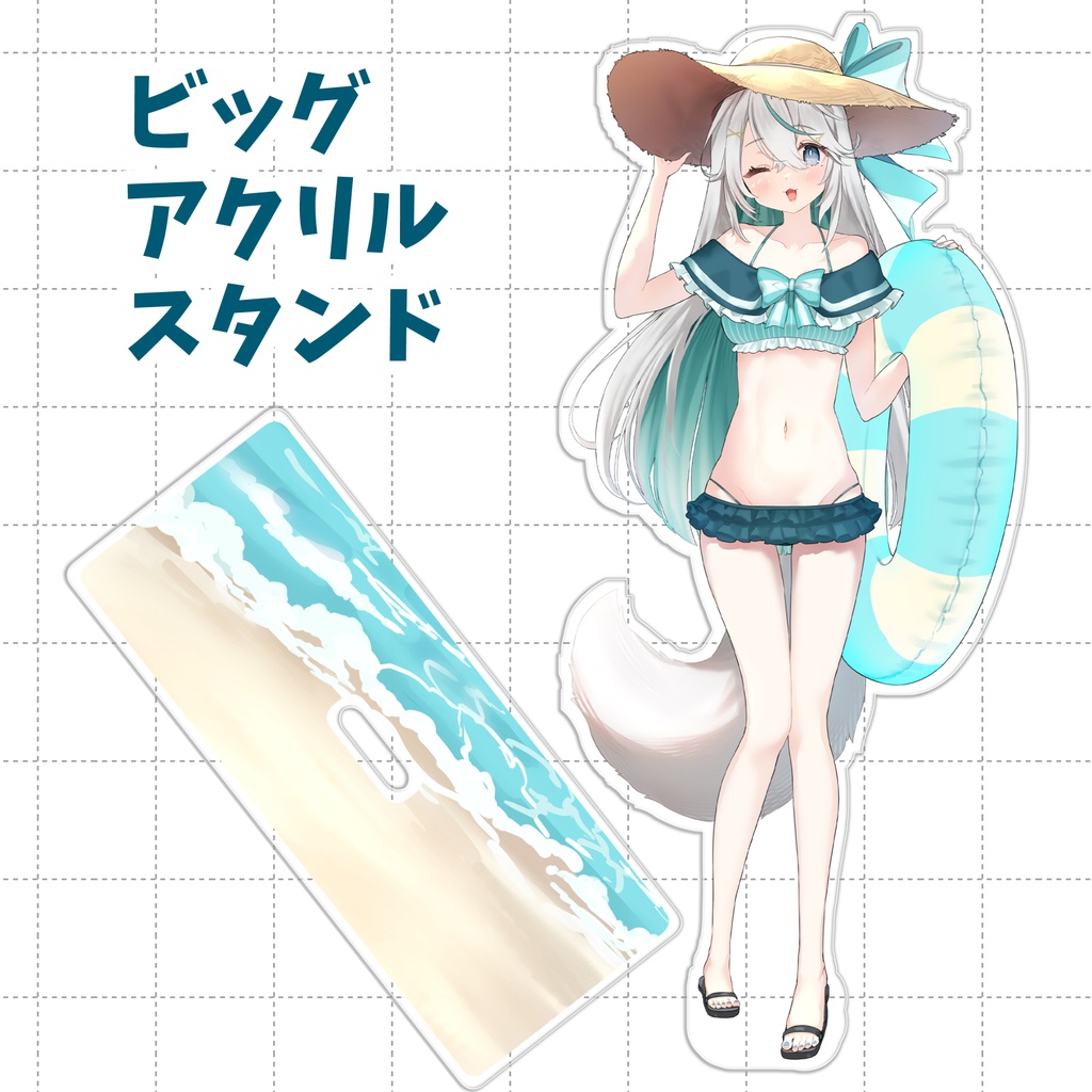 【猫百合イッサ】水着グッズ