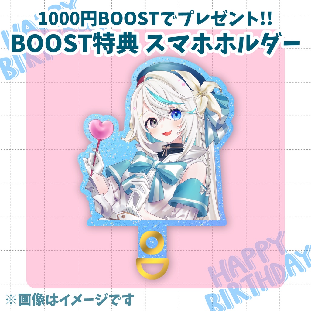 【猫百合イッサ】誕生日グッズ2025【10月2日までの受注生産】