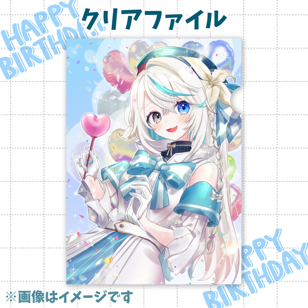 【猫百合イッサ】誕生日グッズ2025【10月2日までの受注生産】