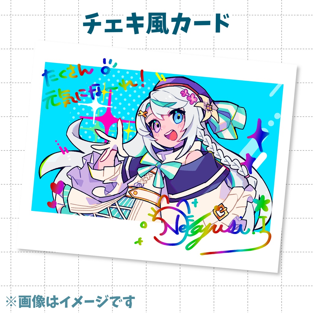 【猫百合イッサ】1月の新グッズ【2月16日までの予約注文】