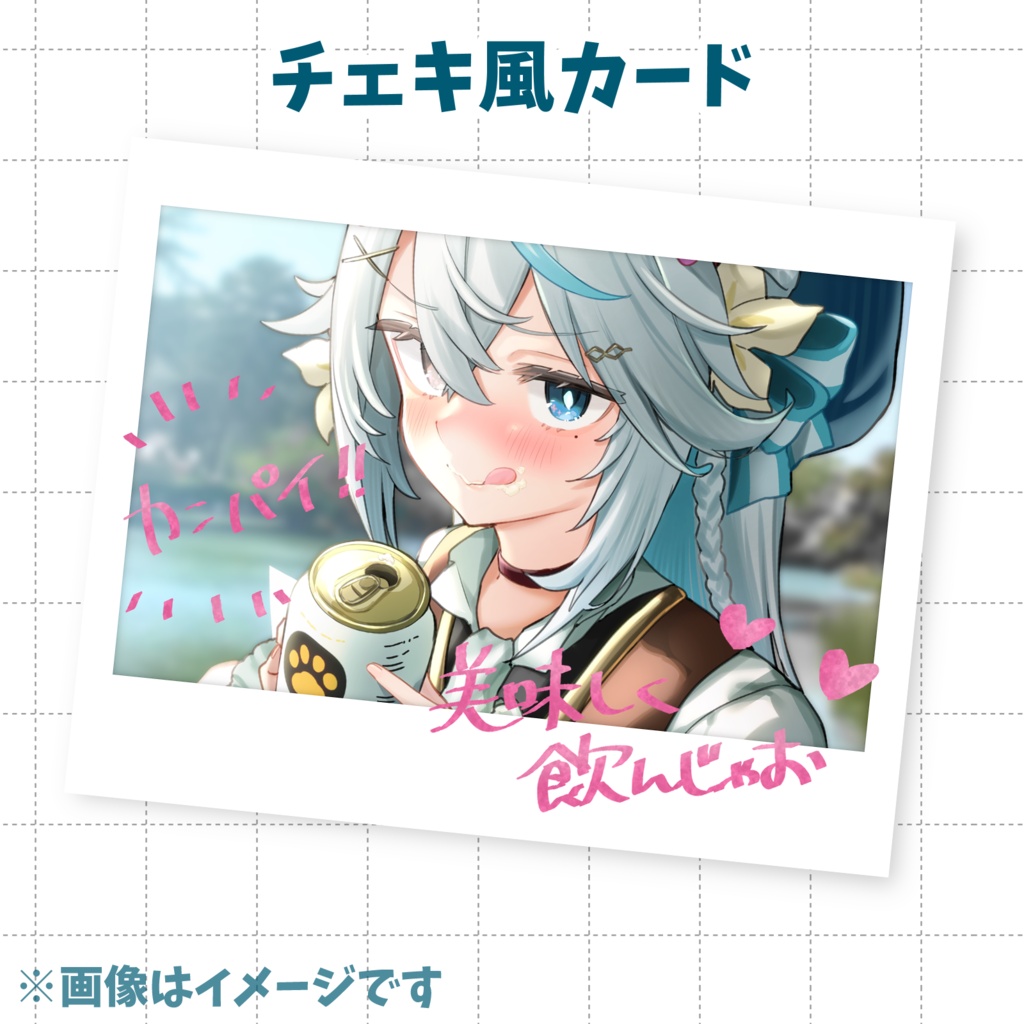 【猫百合イッサ】お花見シチュグッズ【6月5日までの予約注文】
