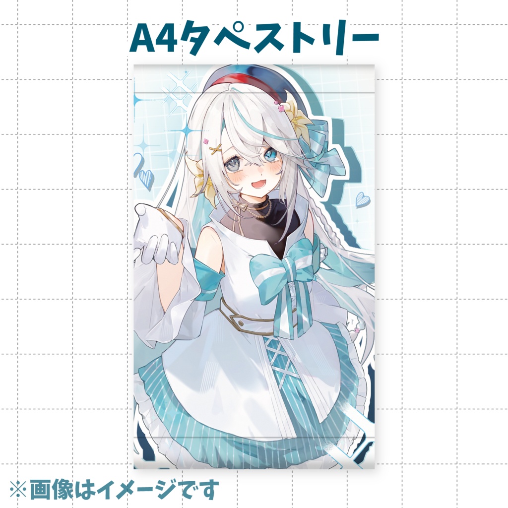 【猫百合イッサ】デビュー5周年記念グッズ【6月5日までの予約注文】