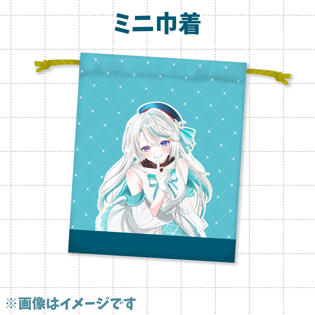 【猫百合イッサ】 ないしょばなしグッズ【7月3日までの予約注文】