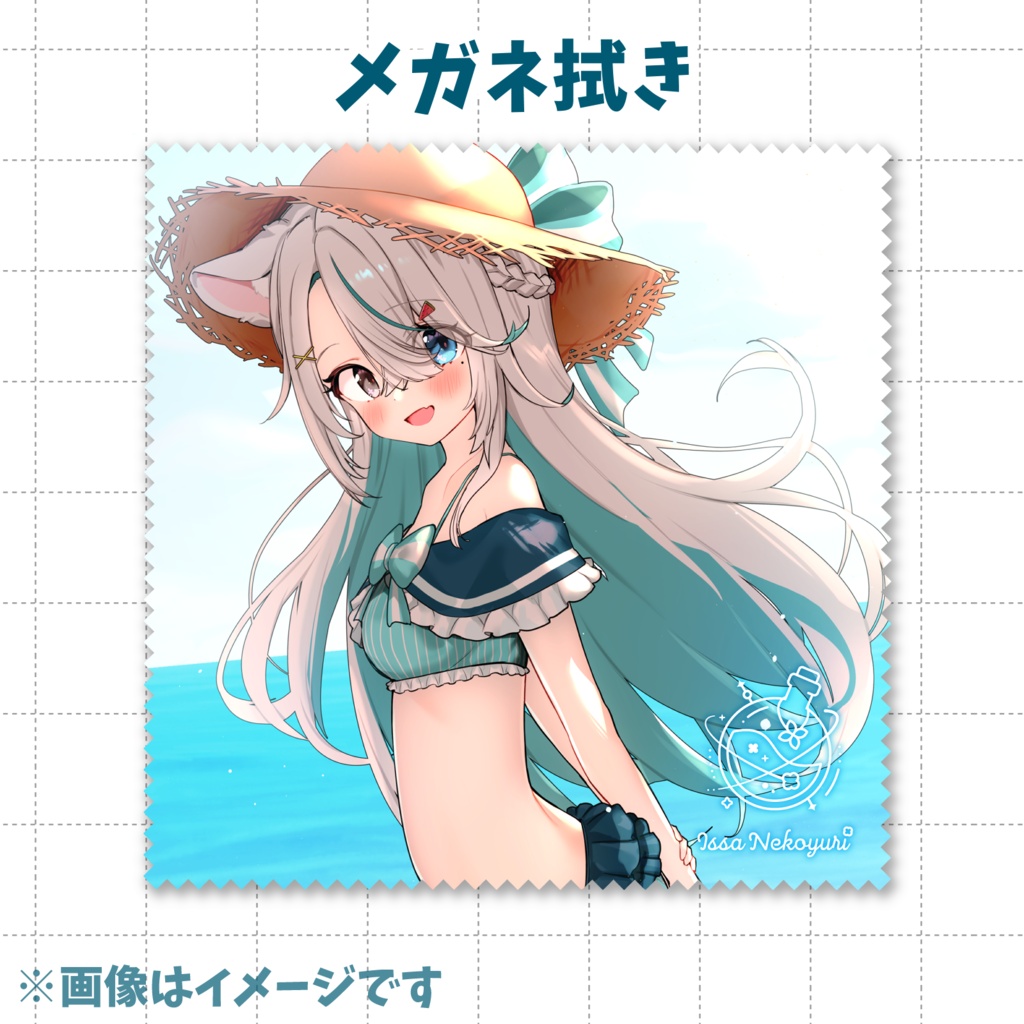 【猫百合イッサ】2026 水着グッズ【8/14までの予約注文】